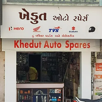 Khedut Auto Spares