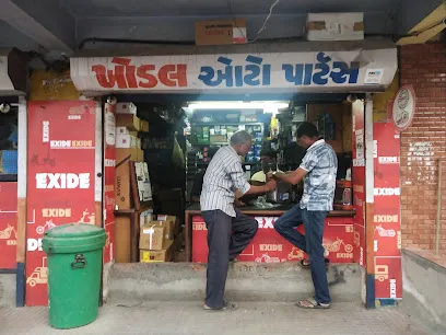 KHODAL AUTO PARTS