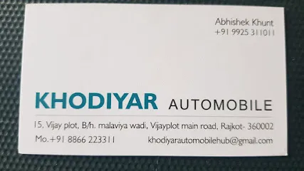 Khodiyar Automobile