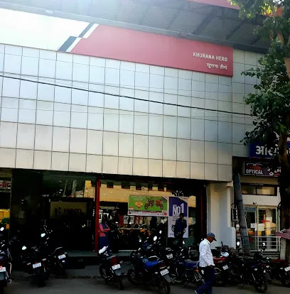 Khurana Motors - Hero MotoCorp