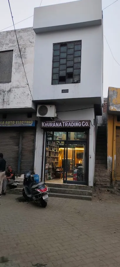 Khurana Trading Company Kaithal - Lighting Spare Parts [ LED Lights And LED Panels]
