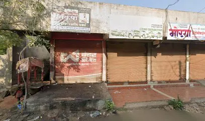 Khushi Distributors Mahindra Geniune Parts Jalna