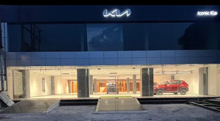 Kia Car Showroom - Iconic Kia, Ladapur
