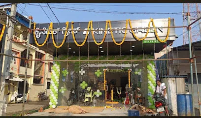 Kinetic Green Showroom
