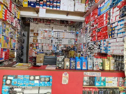 King Auto Spares