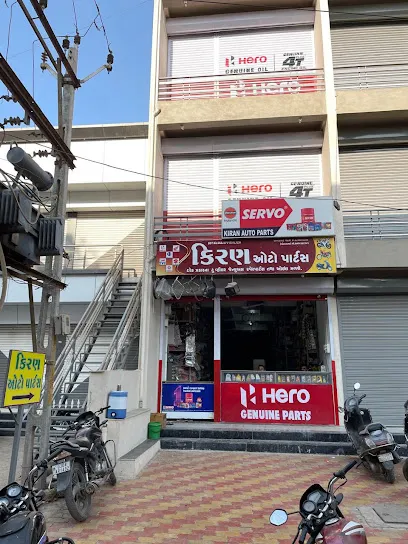 Kiran Auto parts
