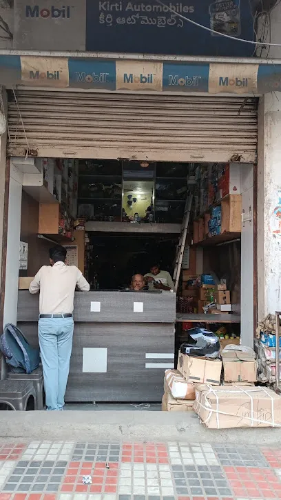 Kirti Automobiles