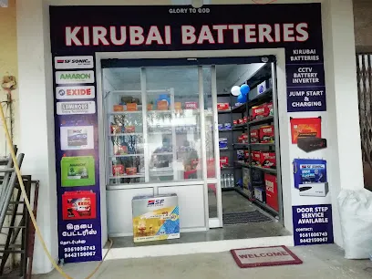 KIRUBAI BATTERIES - ANTHONY STORE'S UNIT