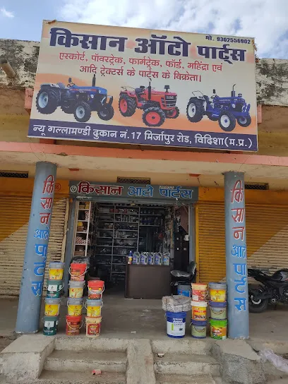 KISAAN AUTO PARTS AND TRACTORS