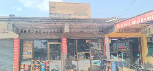 KISHAN AUTOMOBILES