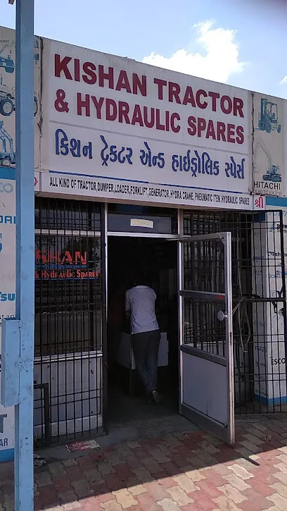 KISHAN TRADERS