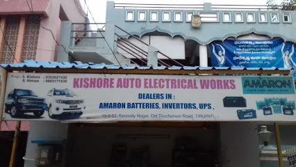 Kishore Auto Electrical Works