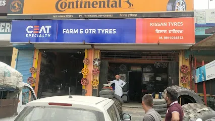 KISSAN AUTO PARTS