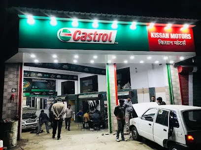 Kissan Motors