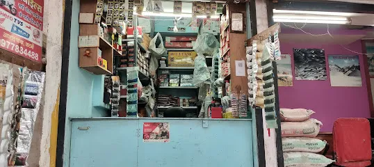 Kk Auto Parts