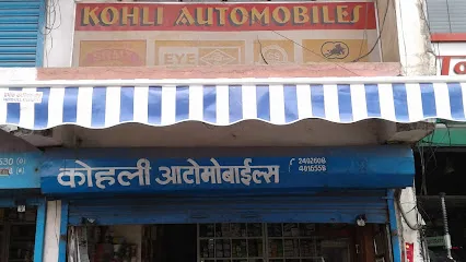 Kohli Automobiles
