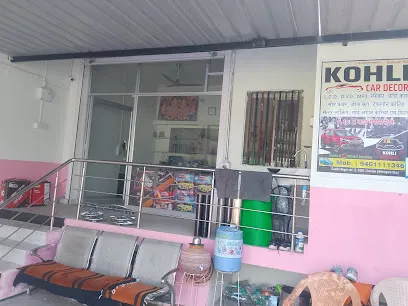 Kohli Car Bajar