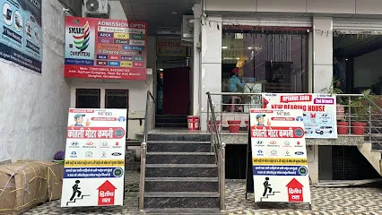 KOHLI MOTOR COMPANY