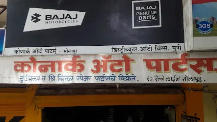 Konark Auto Parts