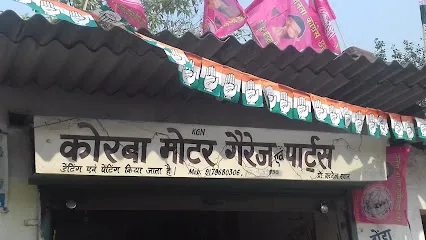 Korba Motor Garage Evam Parts