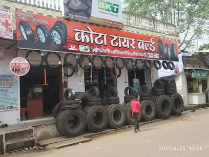 Kota Auto Parts