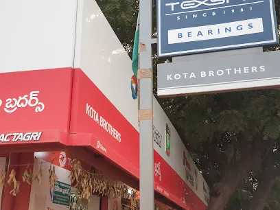 Kota Brothers