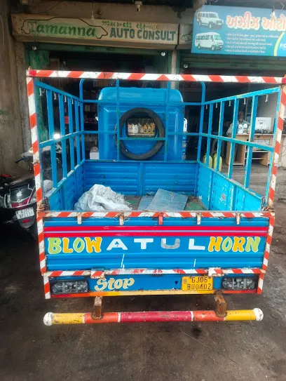 Kothi Auto Parts