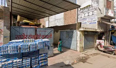 Kotla chugi