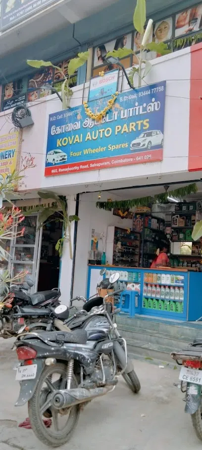 Kovai Auto Parts