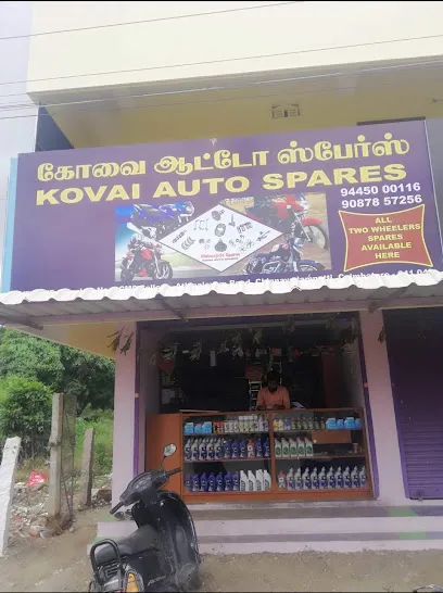 Kovai auto spares