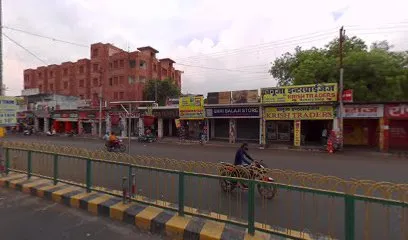 Krish Traders