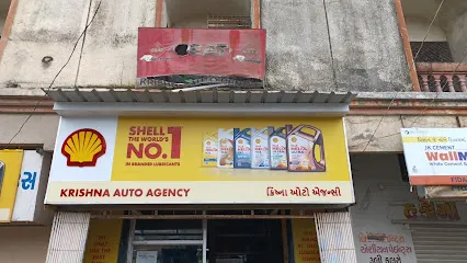 Krishna Auto Center