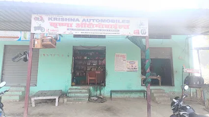 Krishna auto mobiles