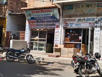 Krishna Auto Sales