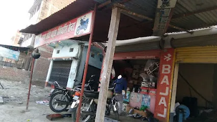 Krishna Auto Spare Parts And Repairing Centre Hero Genuine Parts