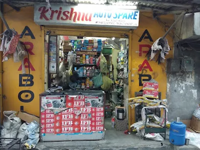 Krishna auto spares