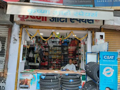 Krishna auto Spares