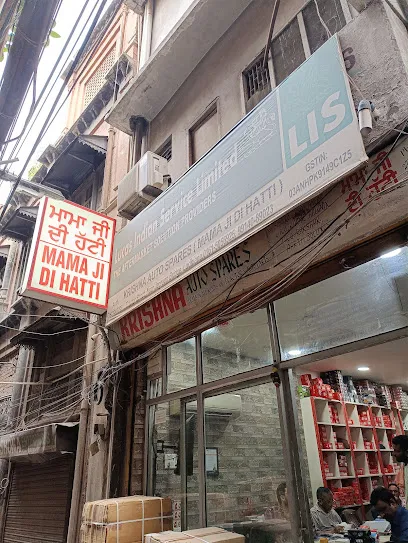 Krishna Auto Spares [MAMA JI DI HATTI]