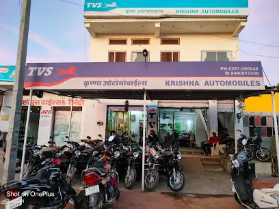 Krishna Automobile