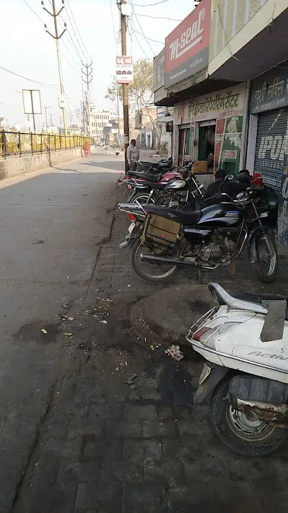 Krishna AutoMobiles