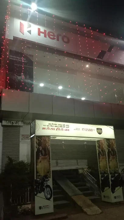 Krishna Automobiles - Hero MotoCorp