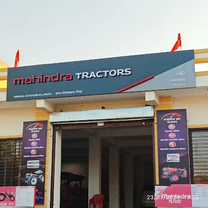Krishna Automobiles - (NYJ)