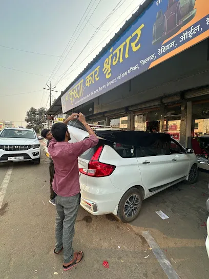 Krishna Car Shringar