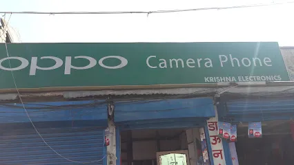 Krishna Electronics And Mobile Shop