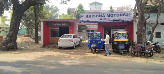 Krishna enterprises and auto parts