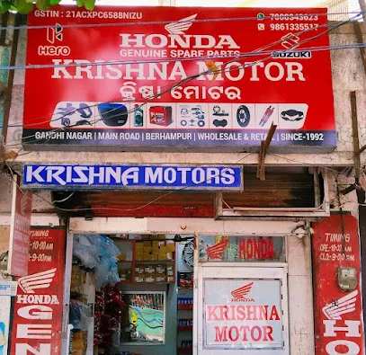 Krishna Motor