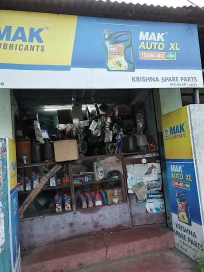 Krishna Spare Parts