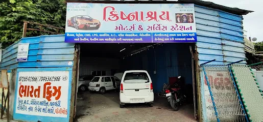 Krishnashray Motors & Sarvice station