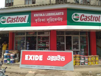 KRITIKA LUBRICANTS