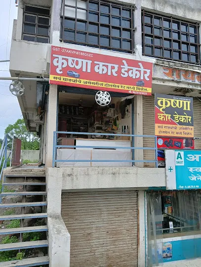 KRUSHNA CAR DECOR AND ACCESSORIES